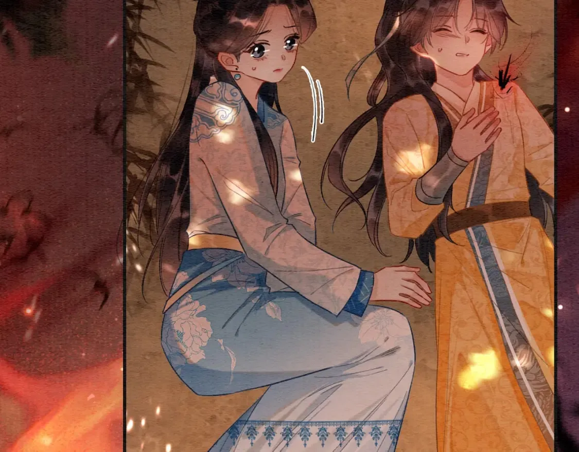 第146话 陷入死局？ 第24页
