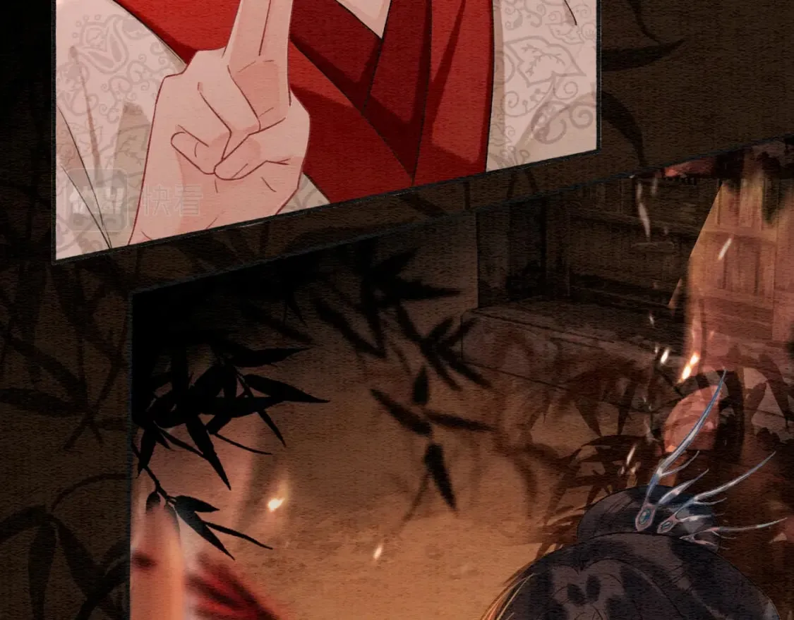 第146话 陷入死局？ 第29页
