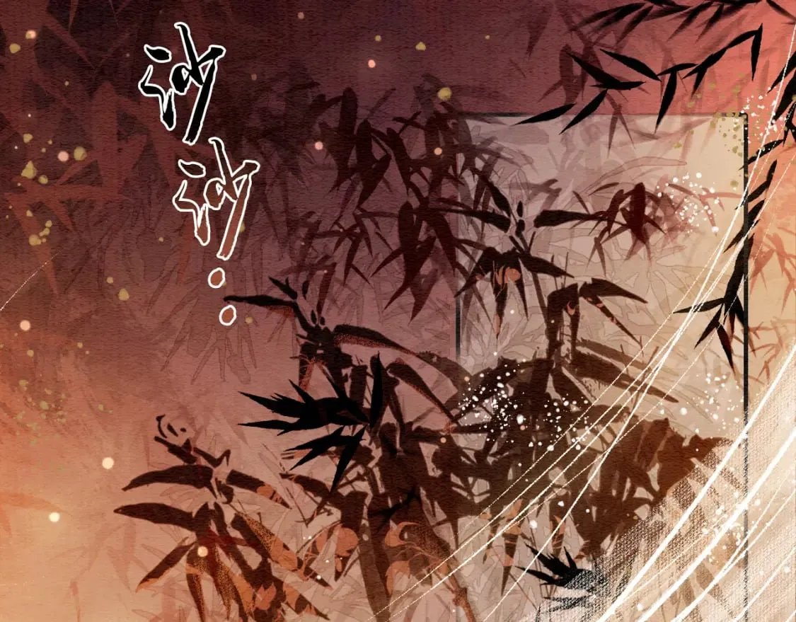 第146话 陷入死局？ 第59页