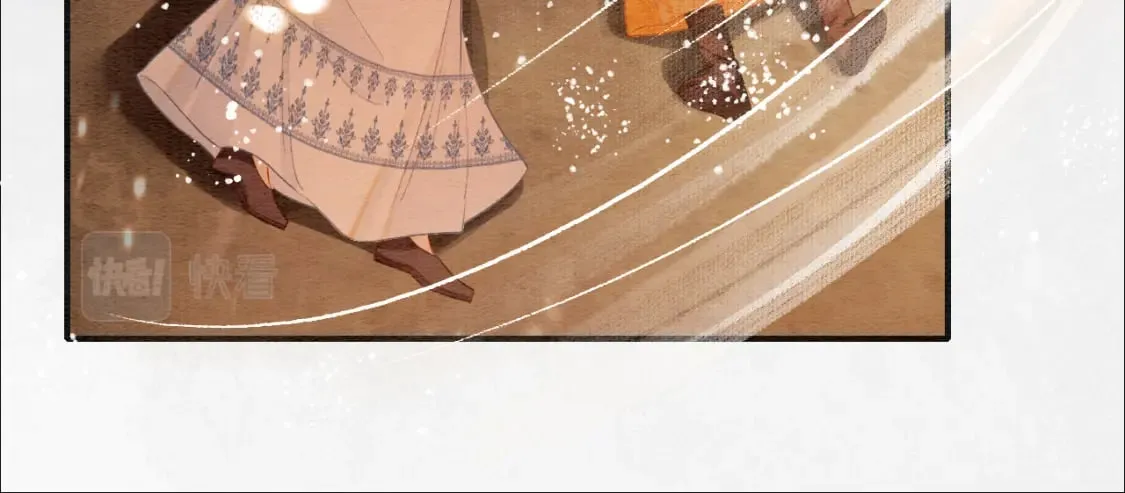 第146话 陷入死局？ 第62页