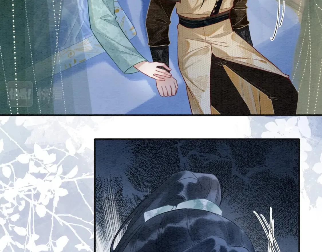 第146话 陷入死局？ 第74页