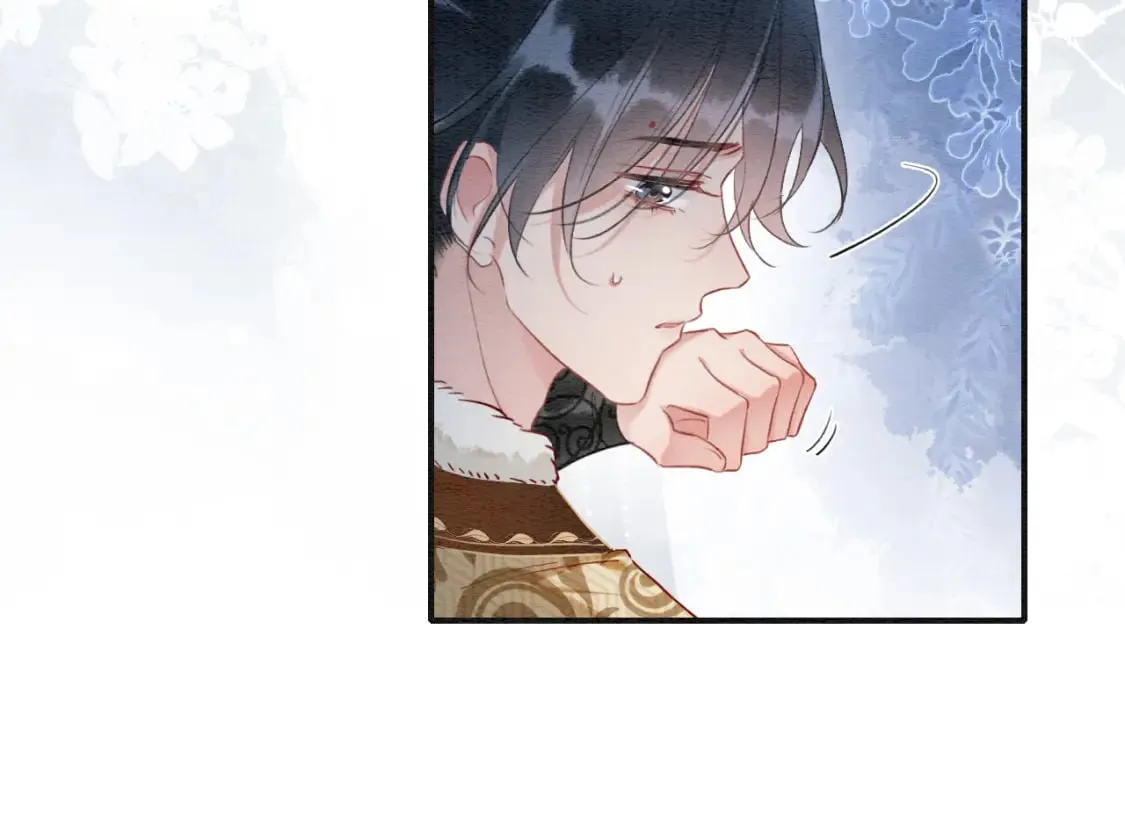 第146话 陷入死局？ 第78页