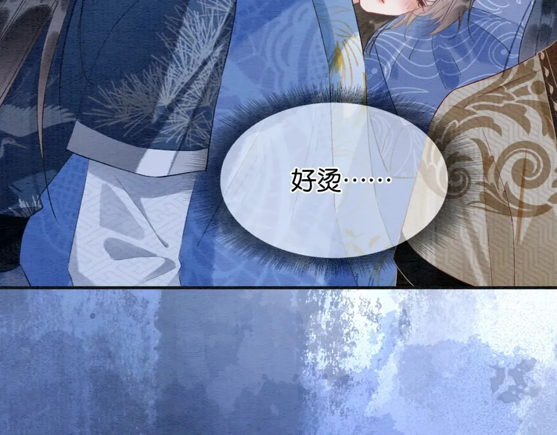 第146话 陷入死局？ 第115页