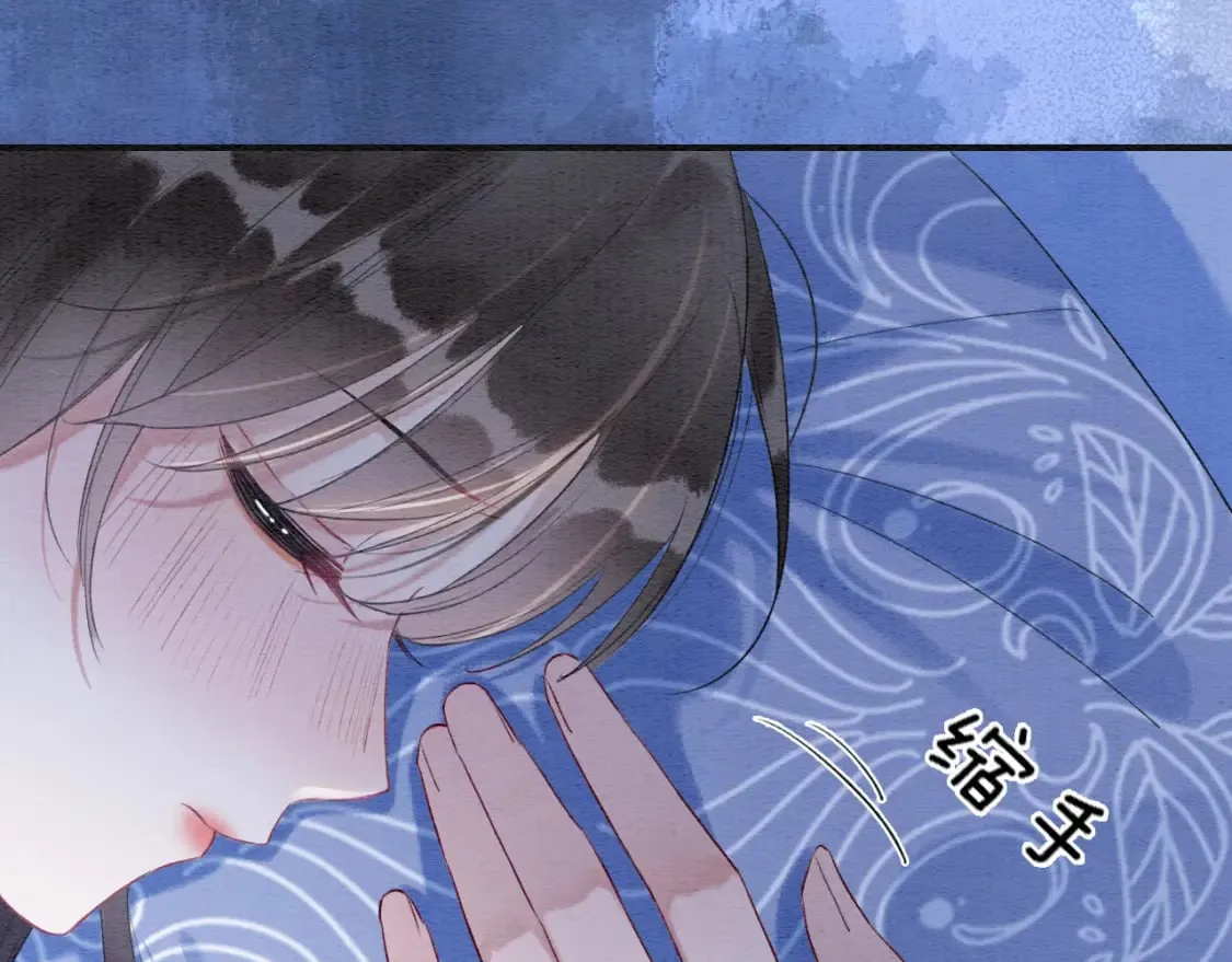 第146话 陷入死局？ 第116页