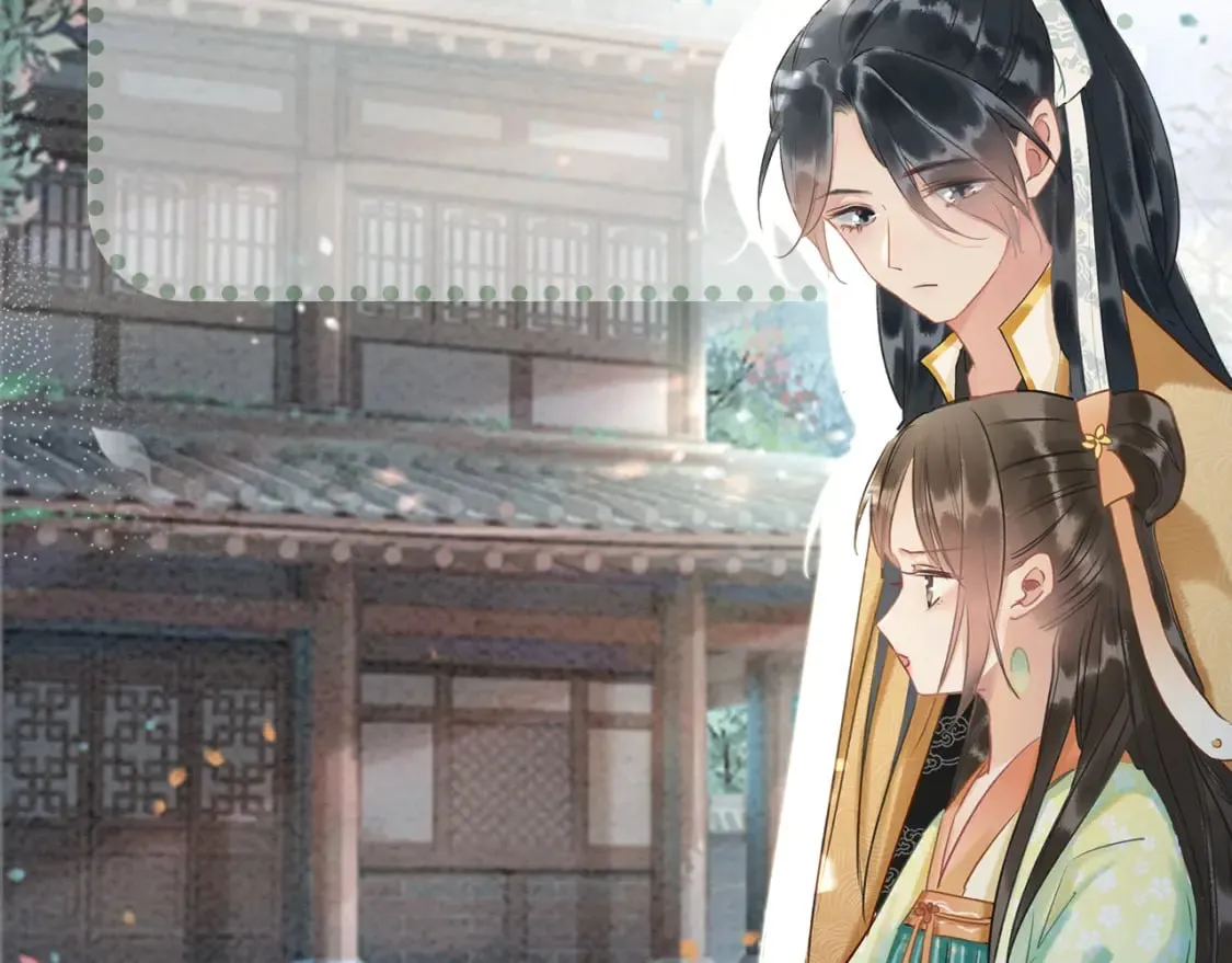 第146话 陷入死局？ 第133页