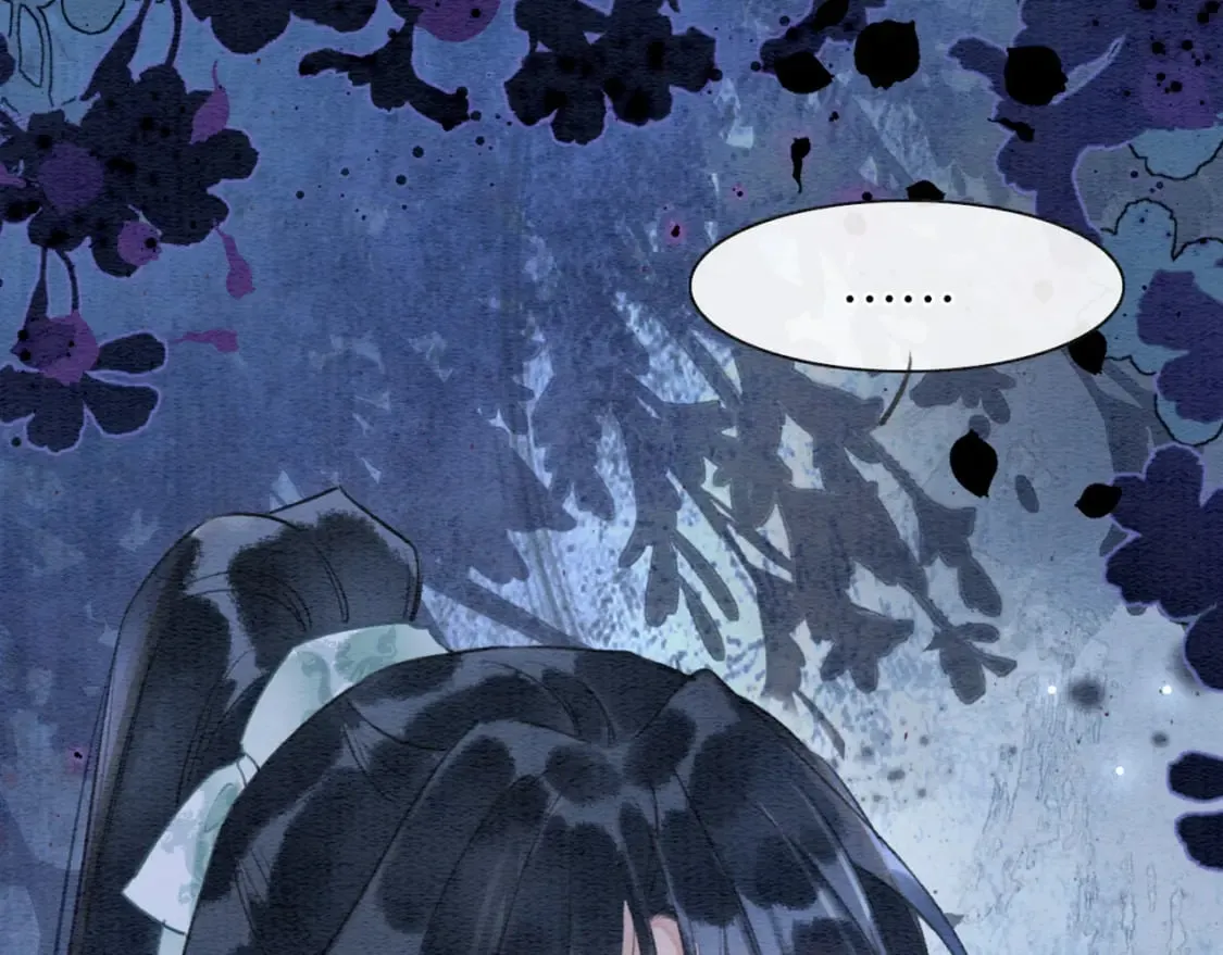 第147话 照顾妙妙 第8页