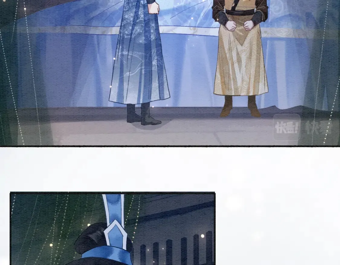 第147话 照顾妙妙 第18页