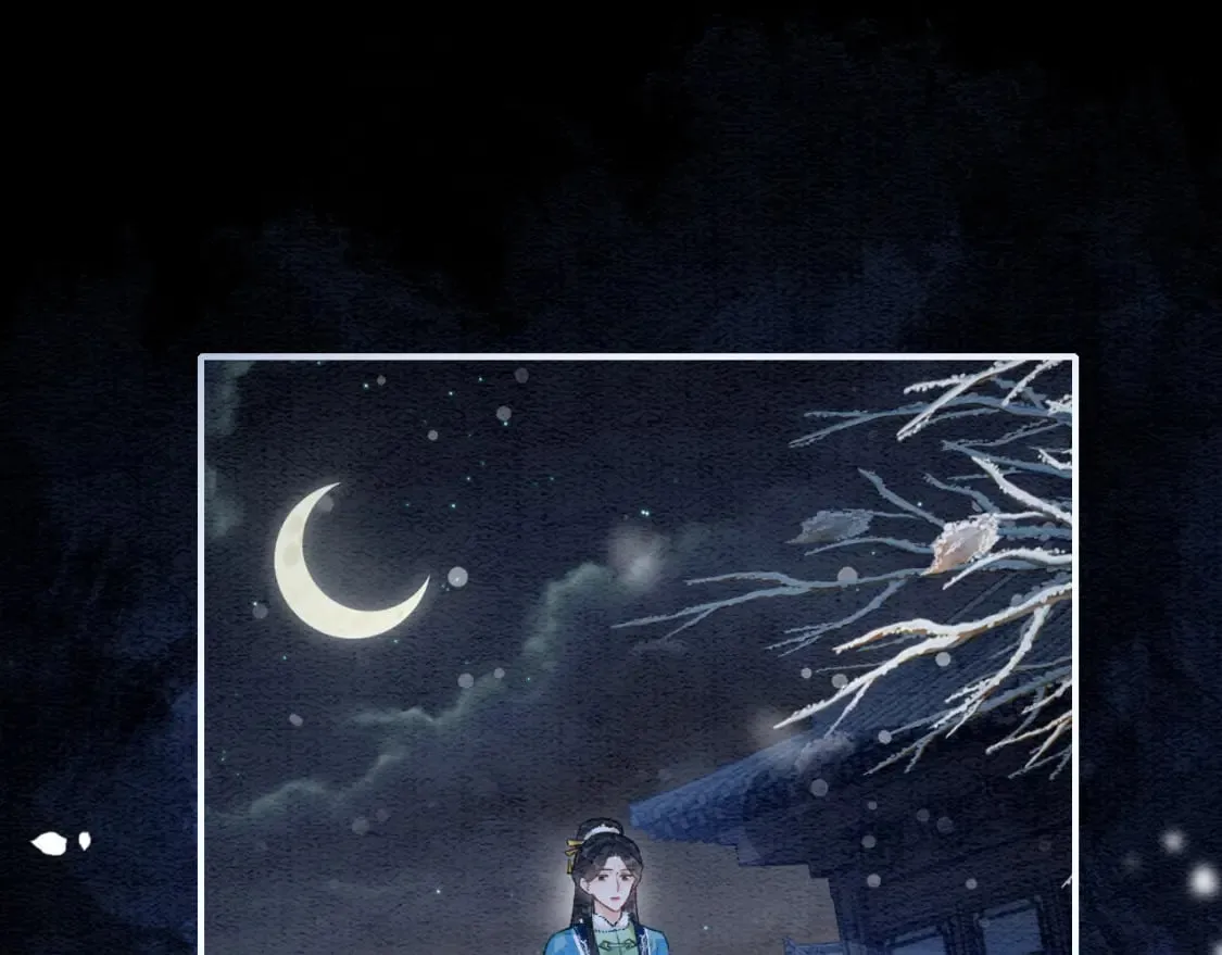 第147话 照顾妙妙 第36页