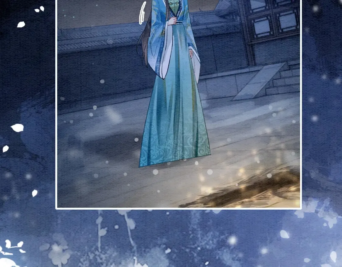 第147话 照顾妙妙 第37页