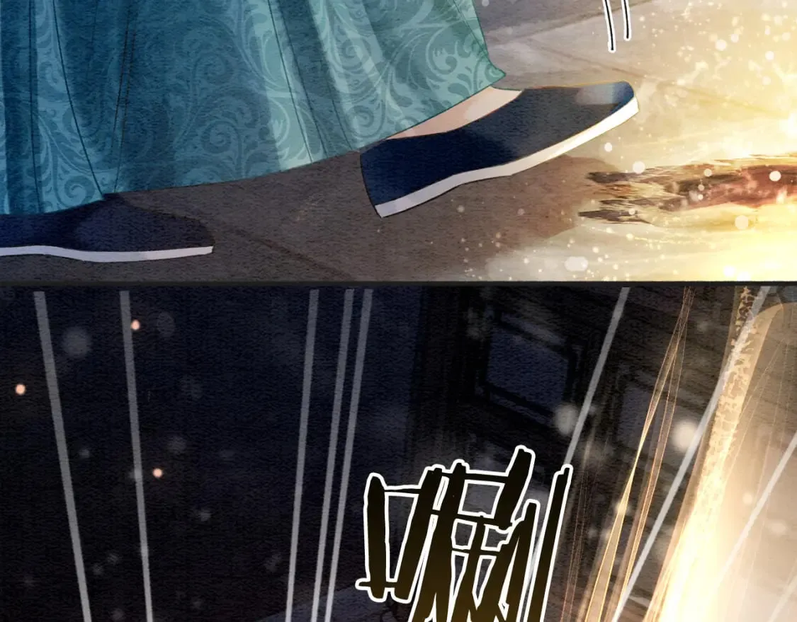 第147话 照顾妙妙 第43页