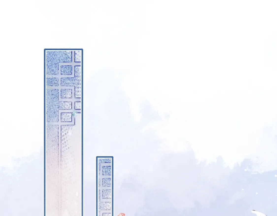 第147话 照顾妙妙 第72页