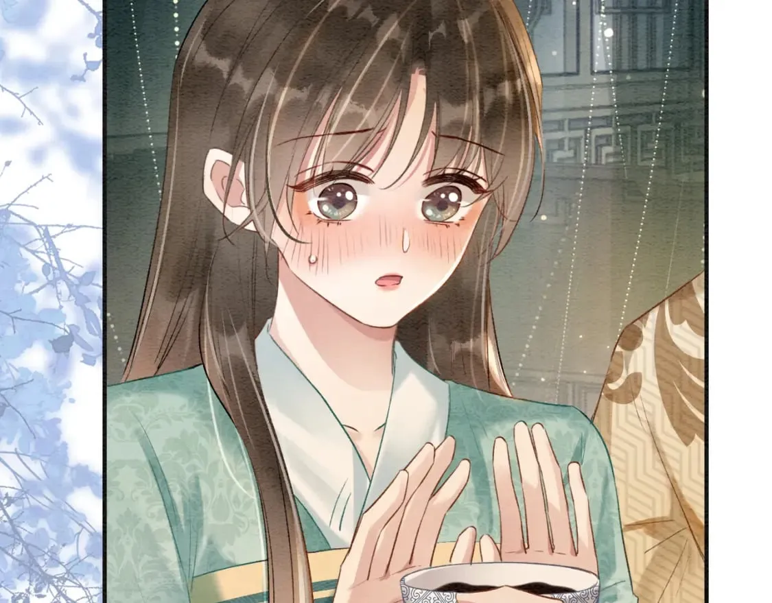 第147话 照顾妙妙 第83页