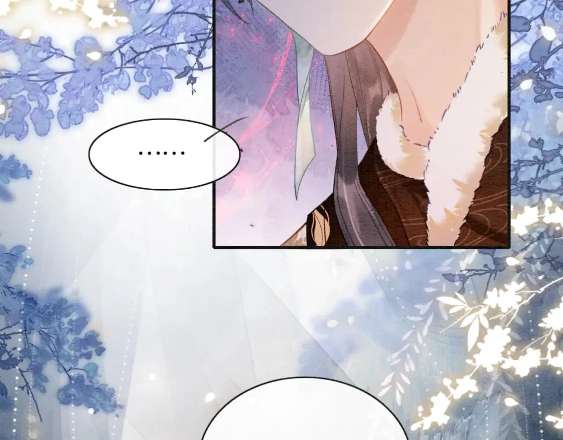 第147话 照顾妙妙 第86页