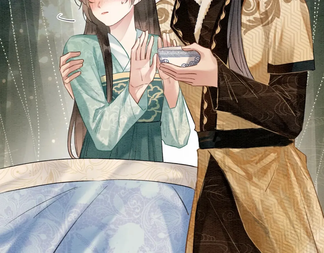 第147话 照顾妙妙 第88页