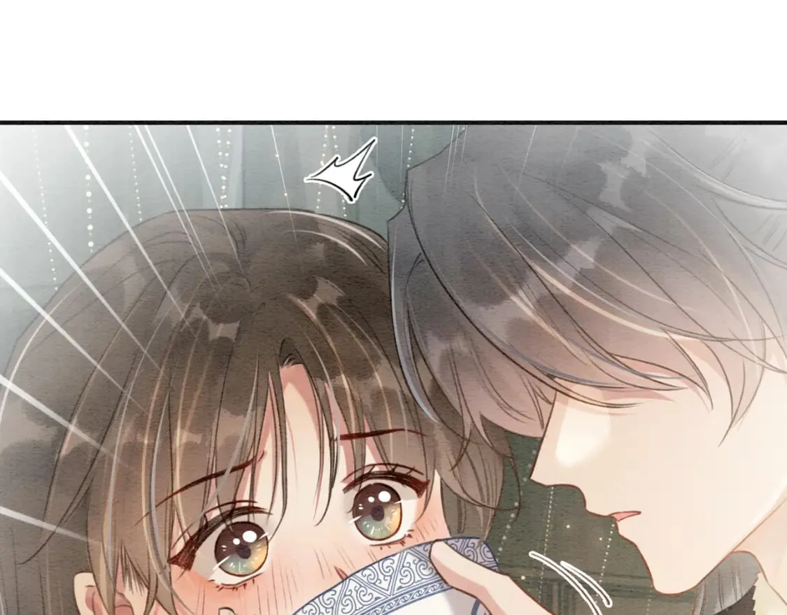 第147话 照顾妙妙 第92页