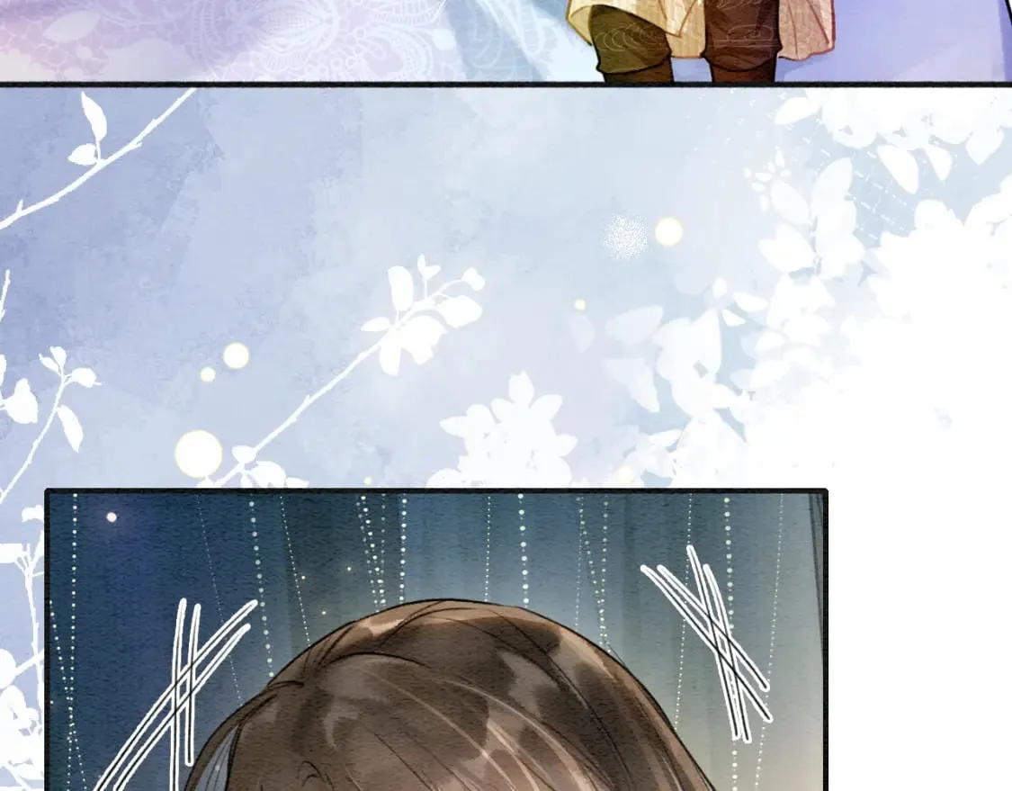 第147话 照顾妙妙 第98页