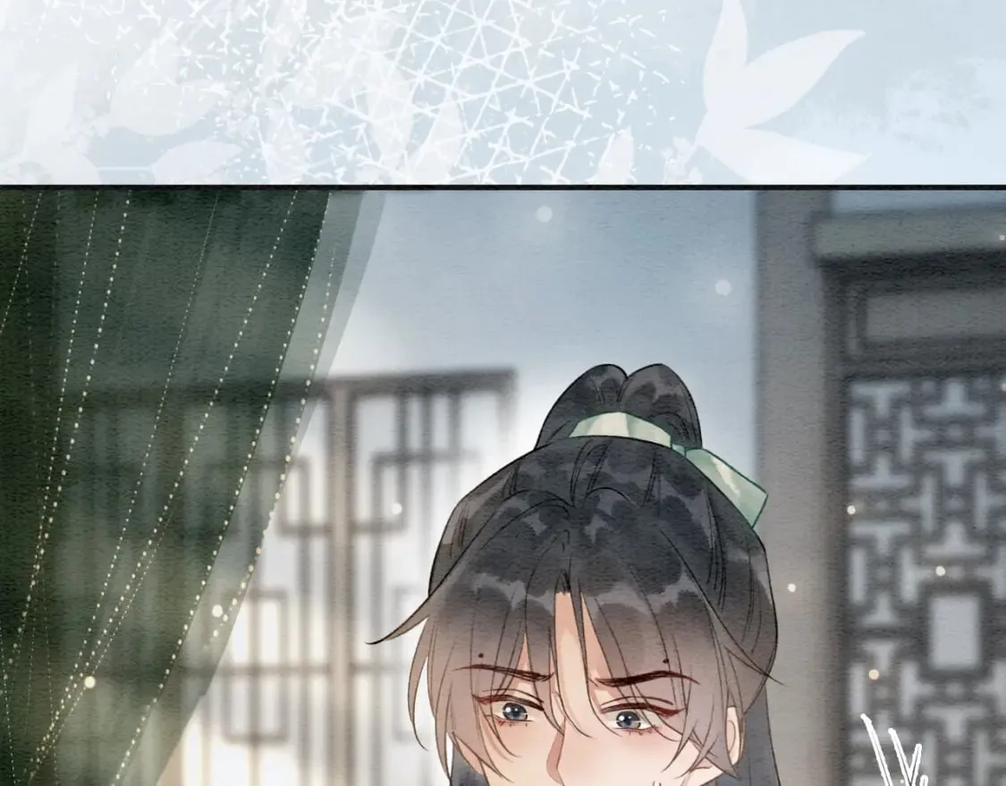 第147话 照顾妙妙 第104页