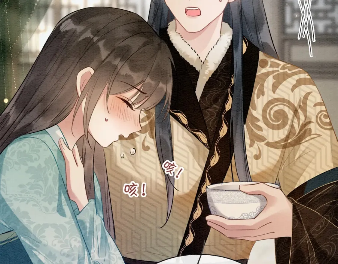 第147话 照顾妙妙 第105页