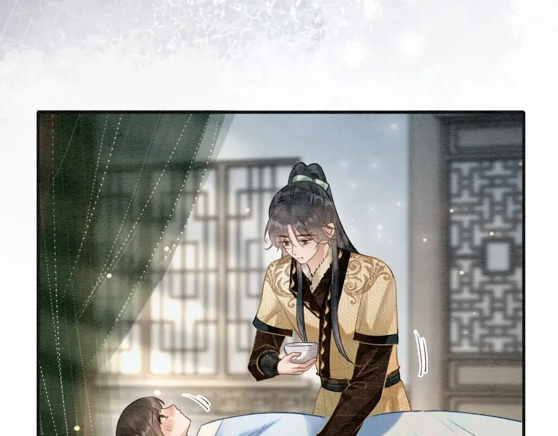 第147话 照顾妙妙 第109页