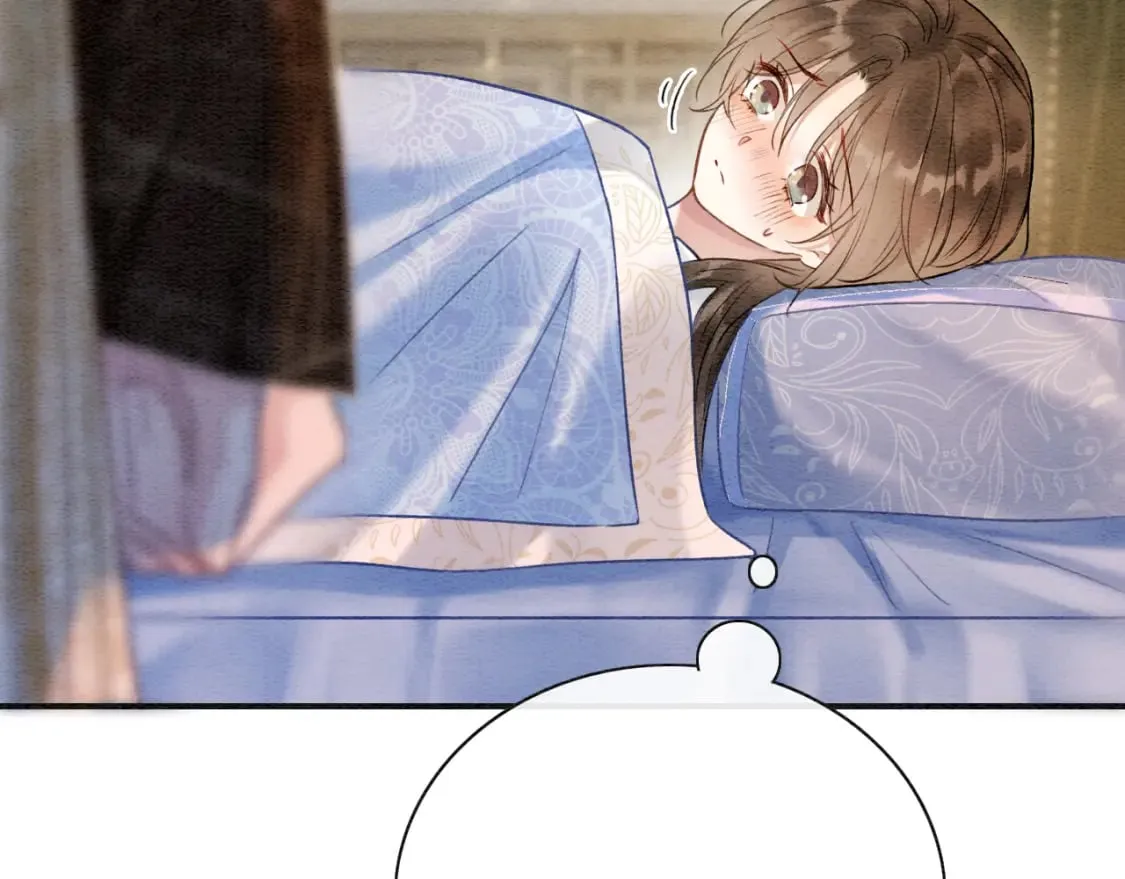 第147话 照顾妙妙 第114页