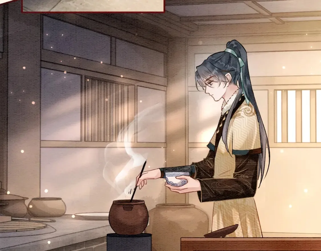 第147话 照顾妙妙 第118页