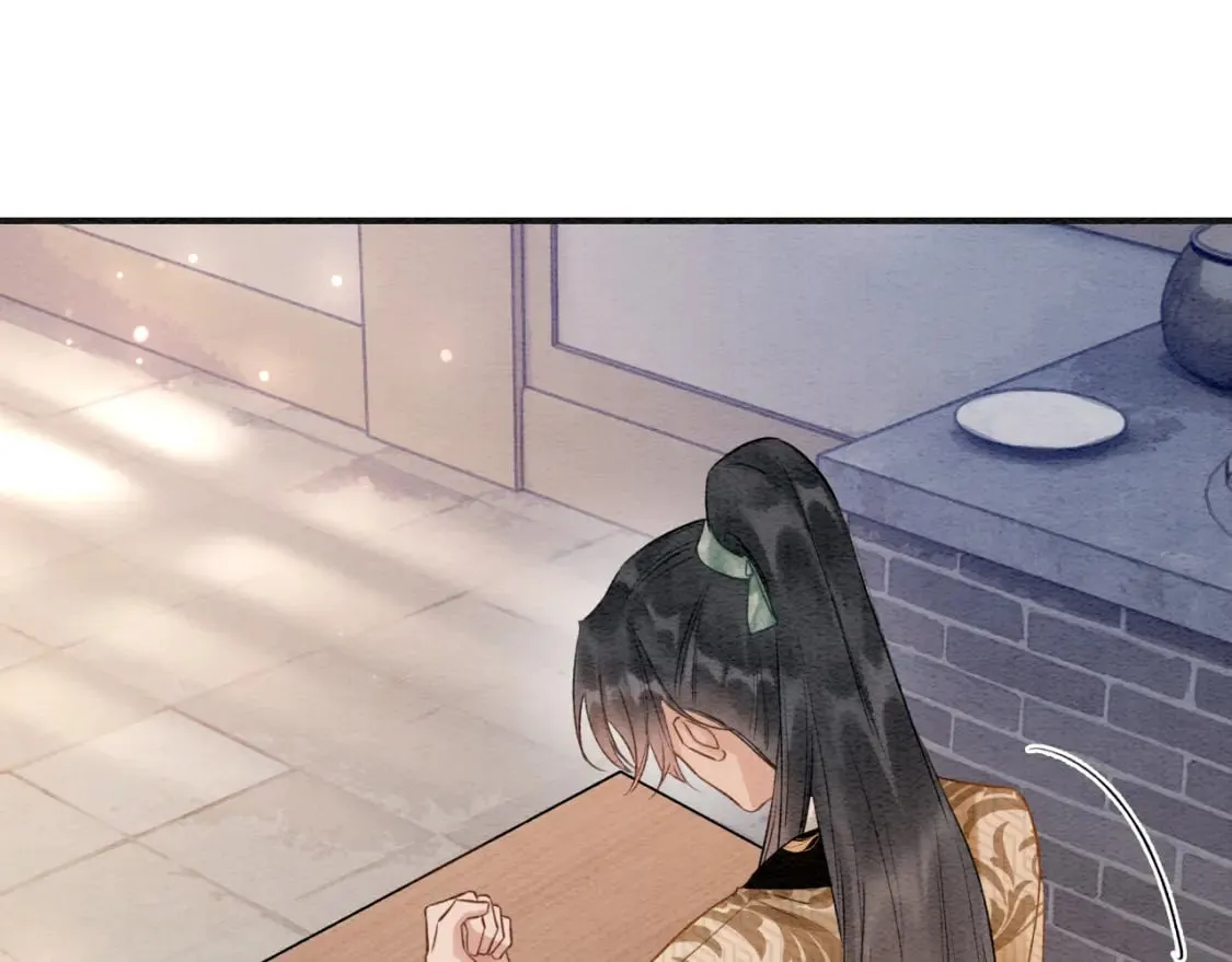 第147话 照顾妙妙 第120页