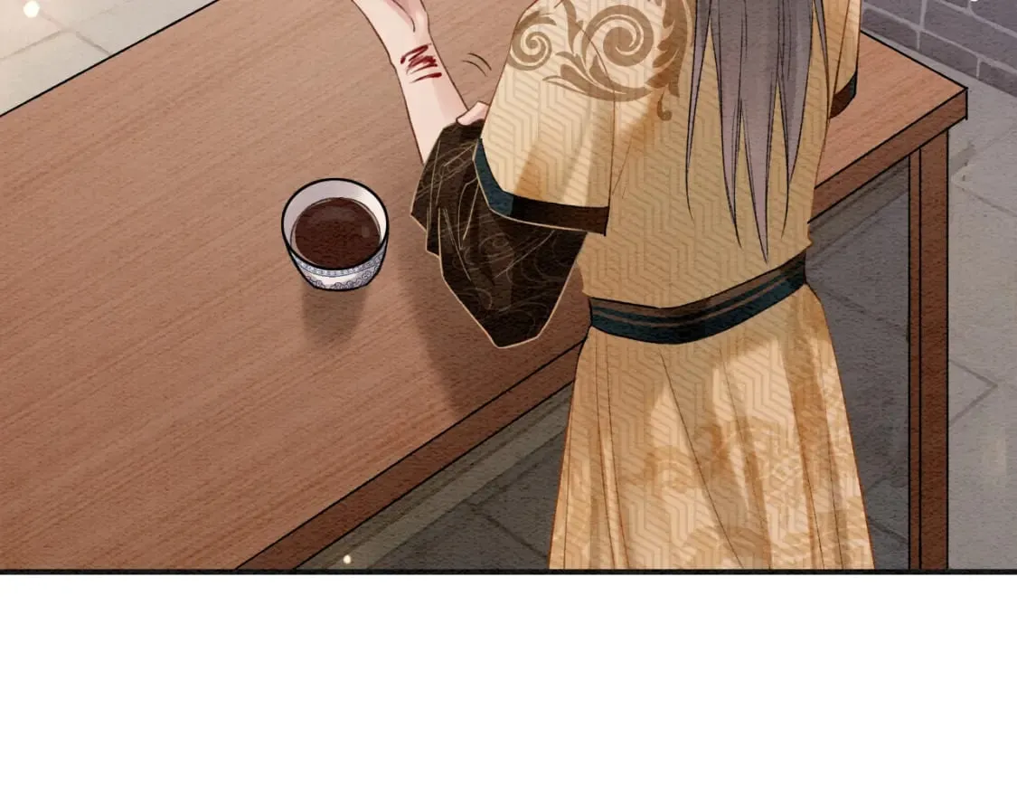第147话 照顾妙妙 第121页