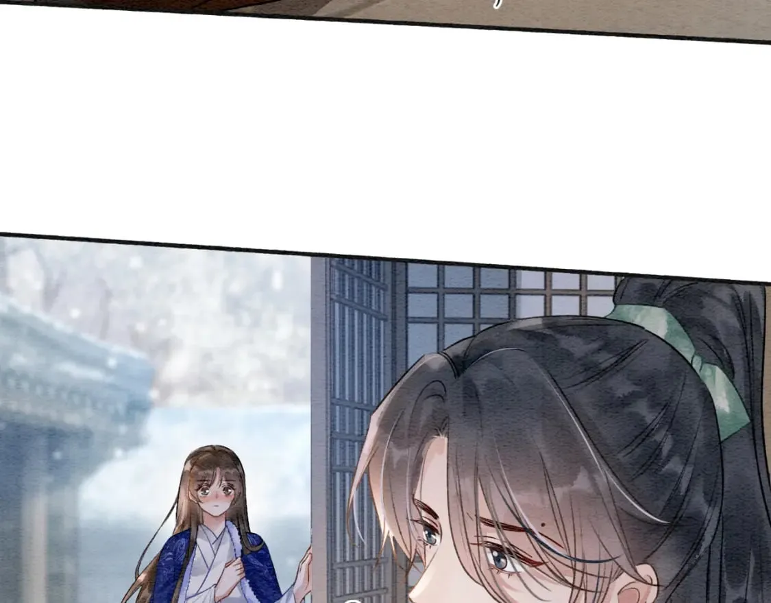 第147话 照顾妙妙 第125页