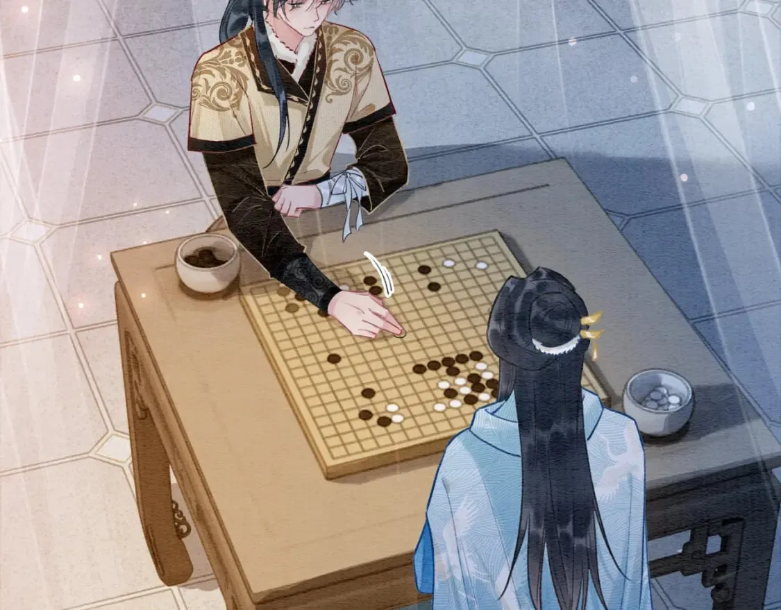 第149话 告别 第2页