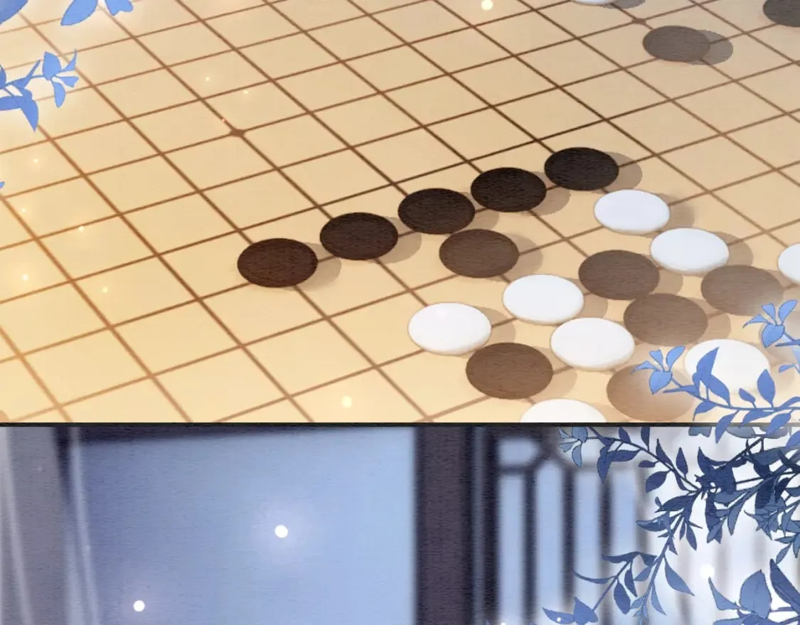 第149话 告别 第4页