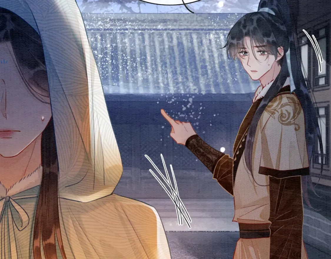 第149话 告别 第19页