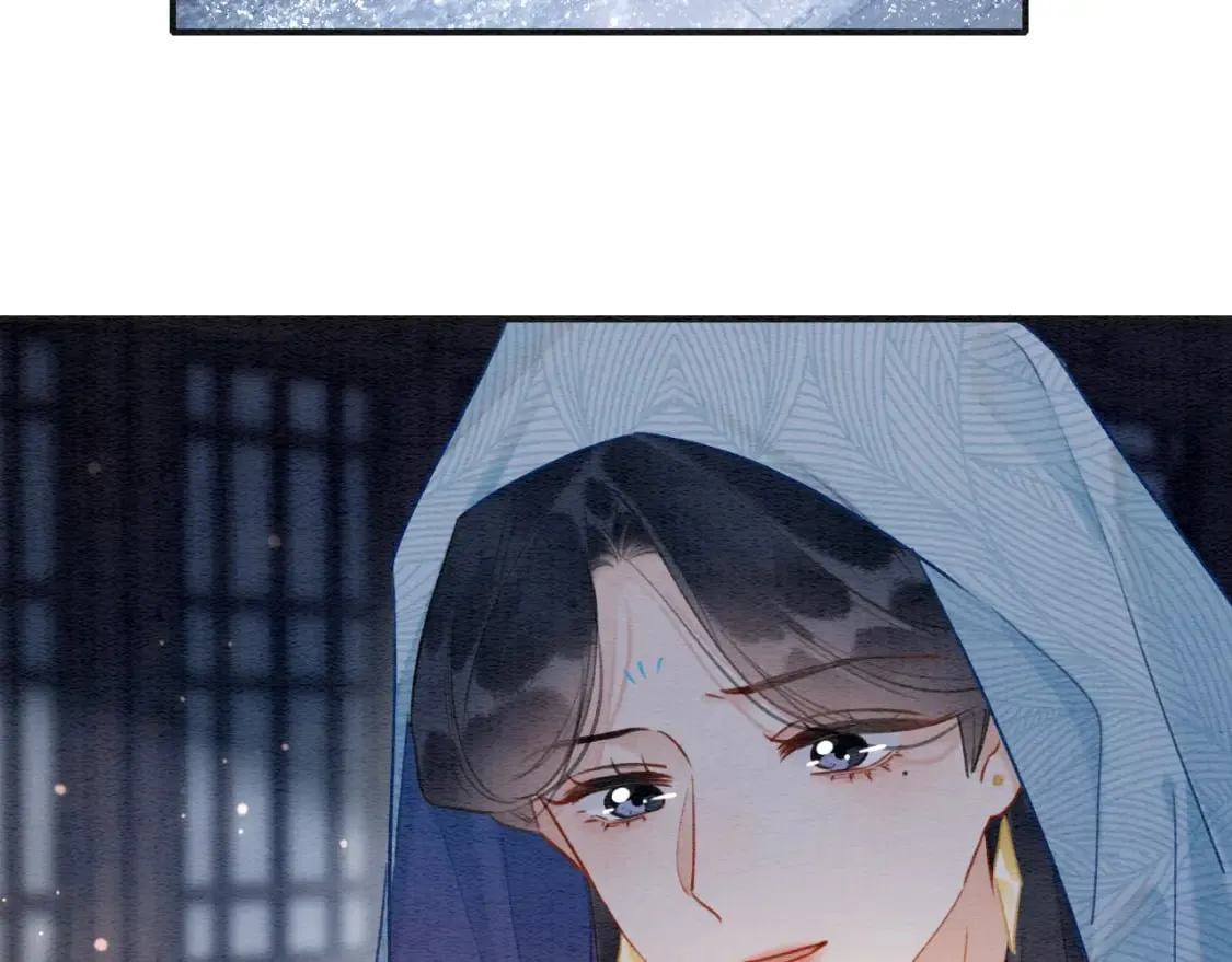 第149话 告别 第24页