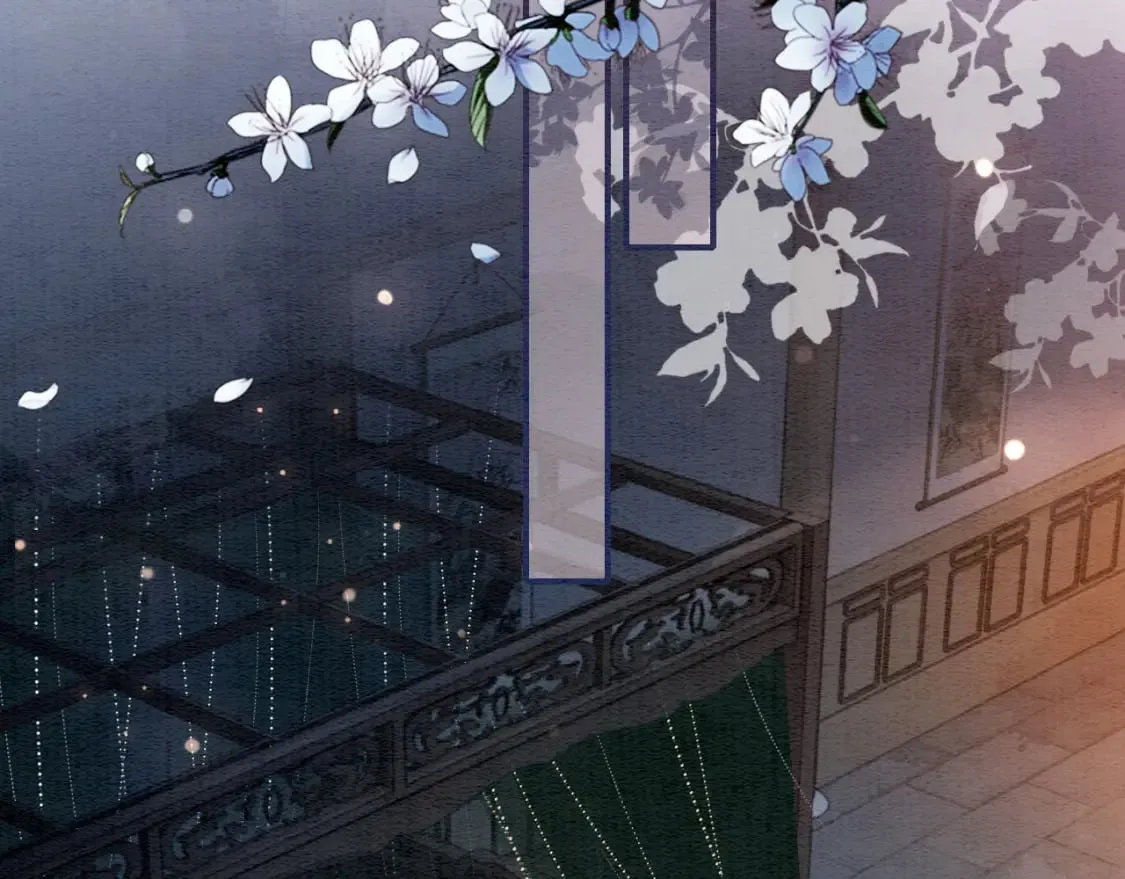第149话 告别 第27页