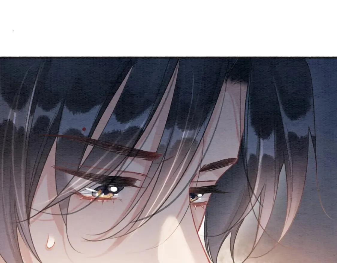 第149话 告别 第32页