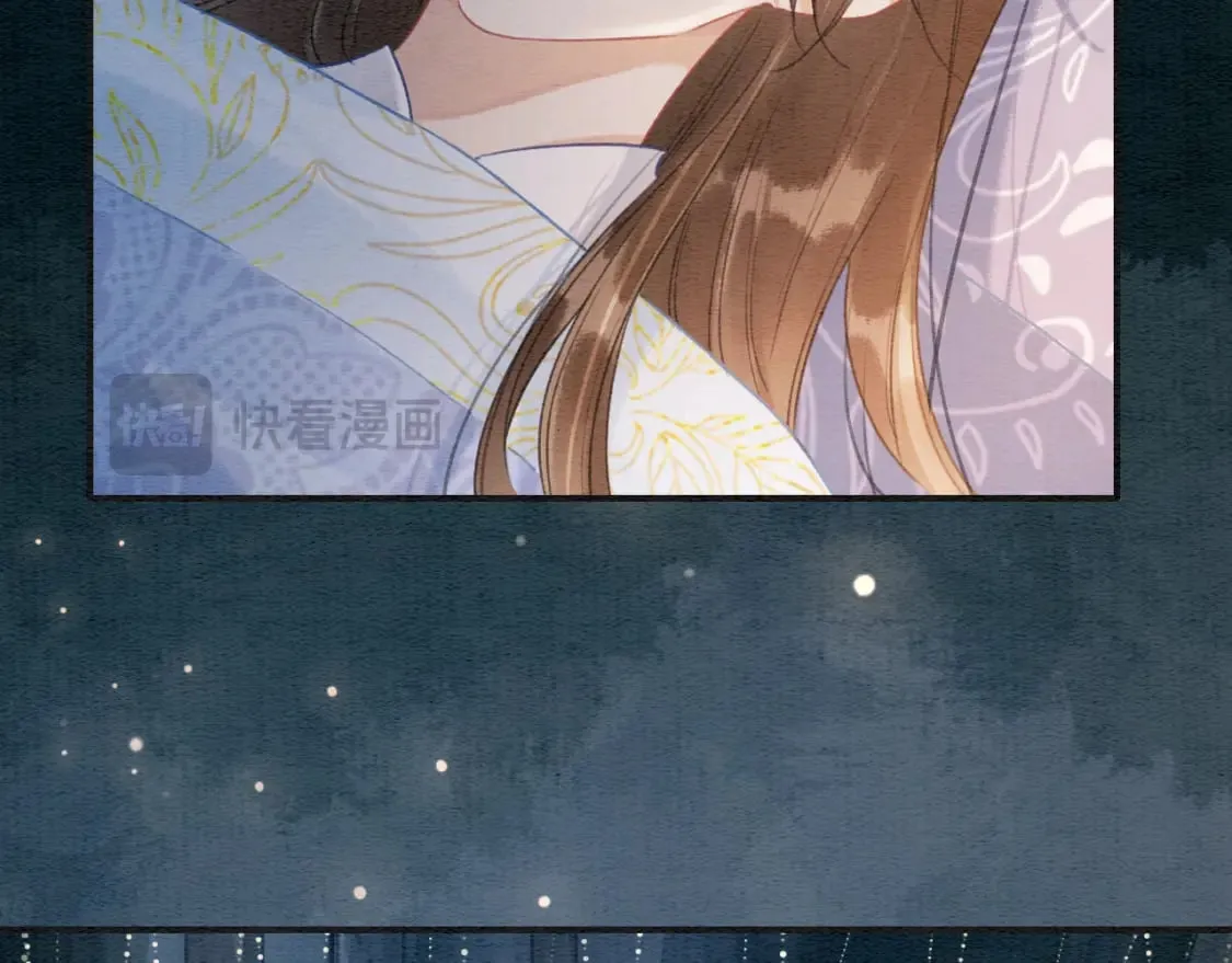 第149话 告别 第37页