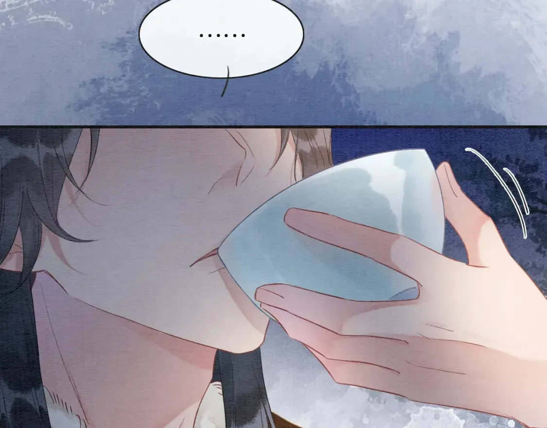 第149话 告别 第43页