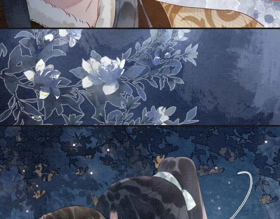 第149话 告别 第44页
