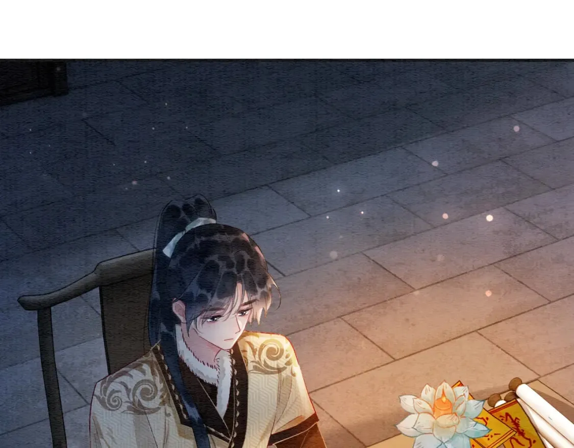第149话 告别 第51页