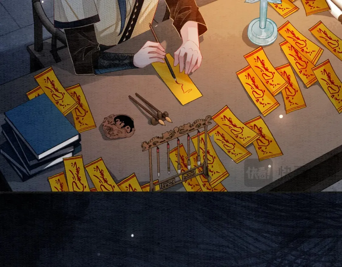 第149话 告别 第52页