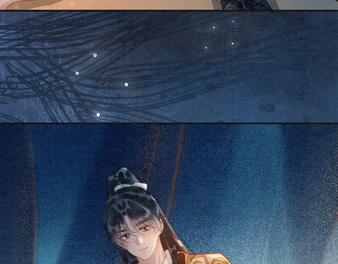 第149话 告别 第54页