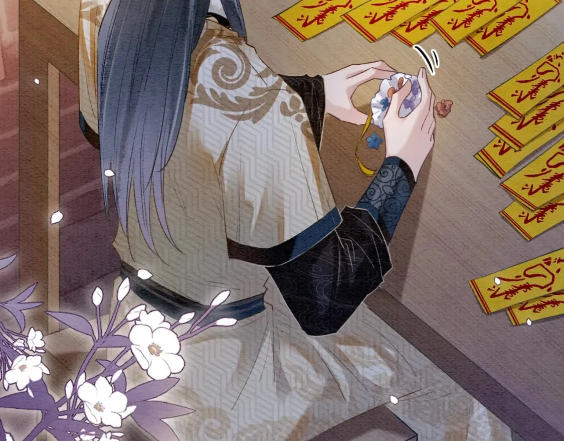 第149话 告别 第72页