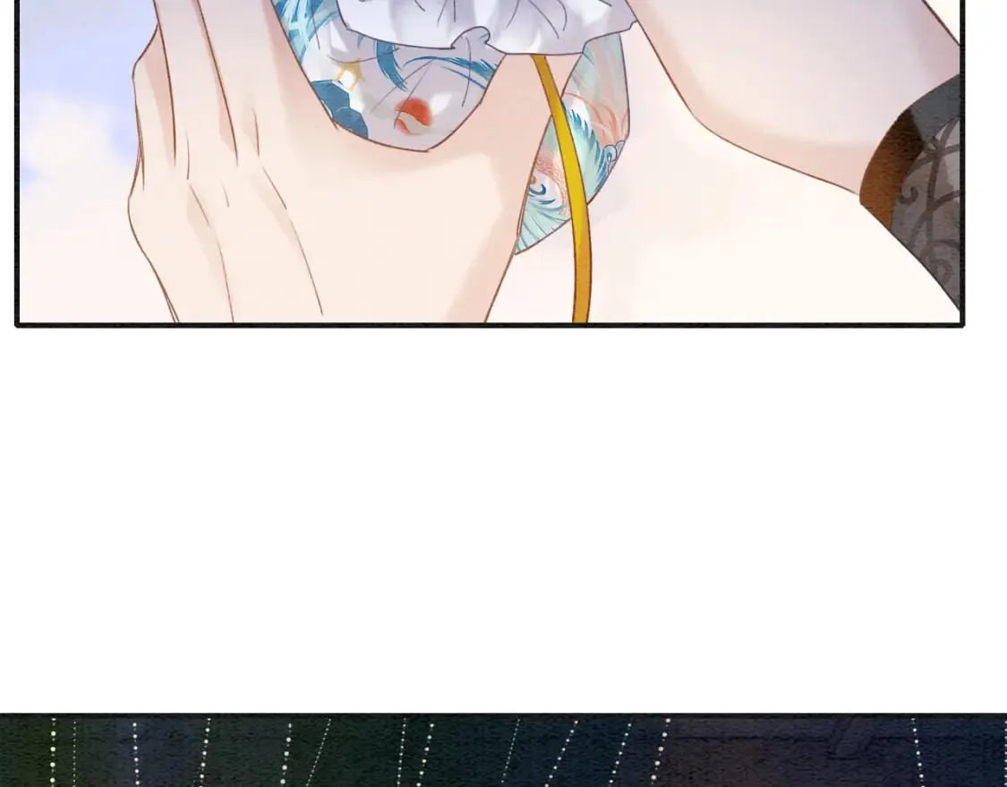 第149话 告别 第74页