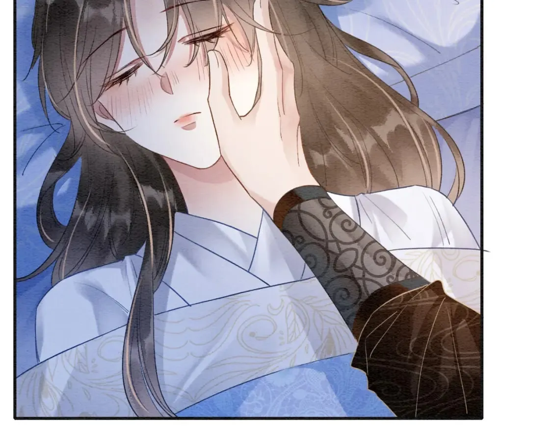 第149话 告别 第77页