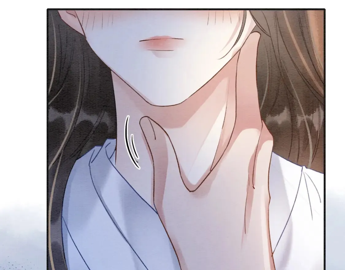 第149话 告别 第79页