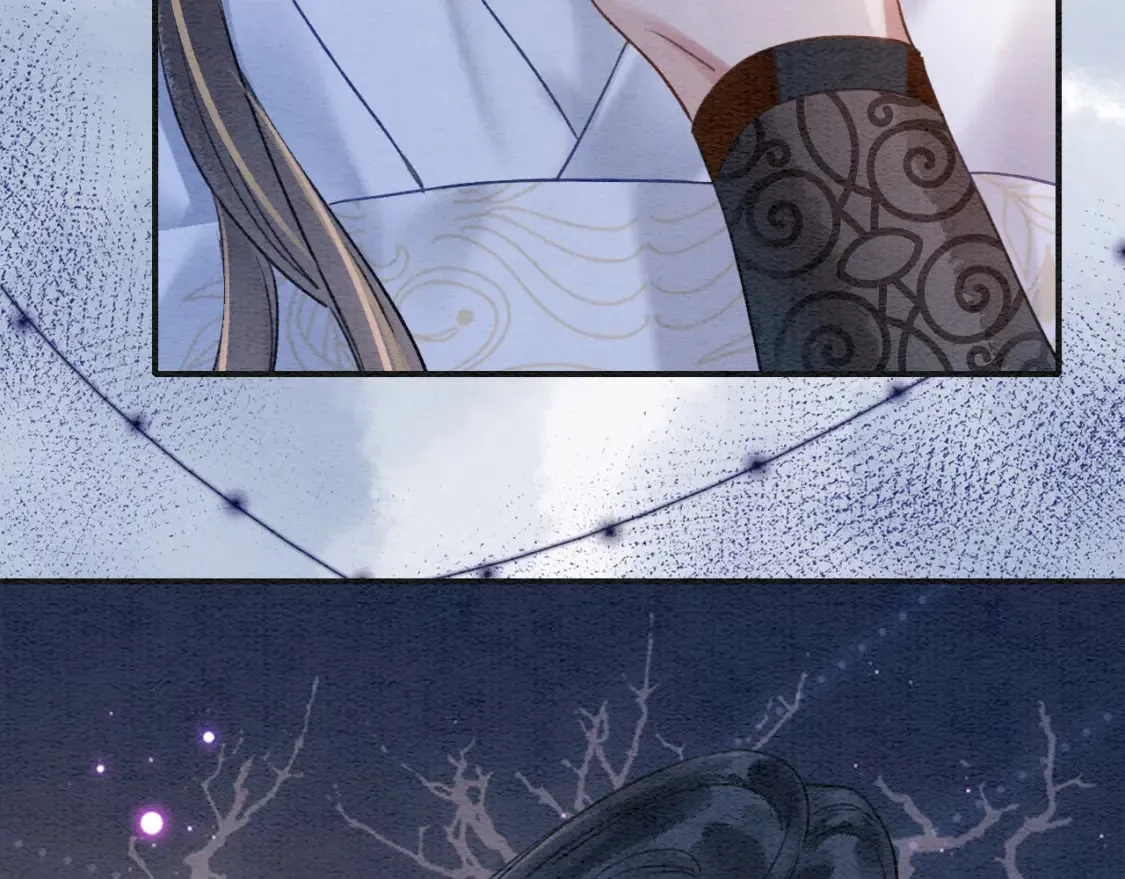第149话 告别 第80页