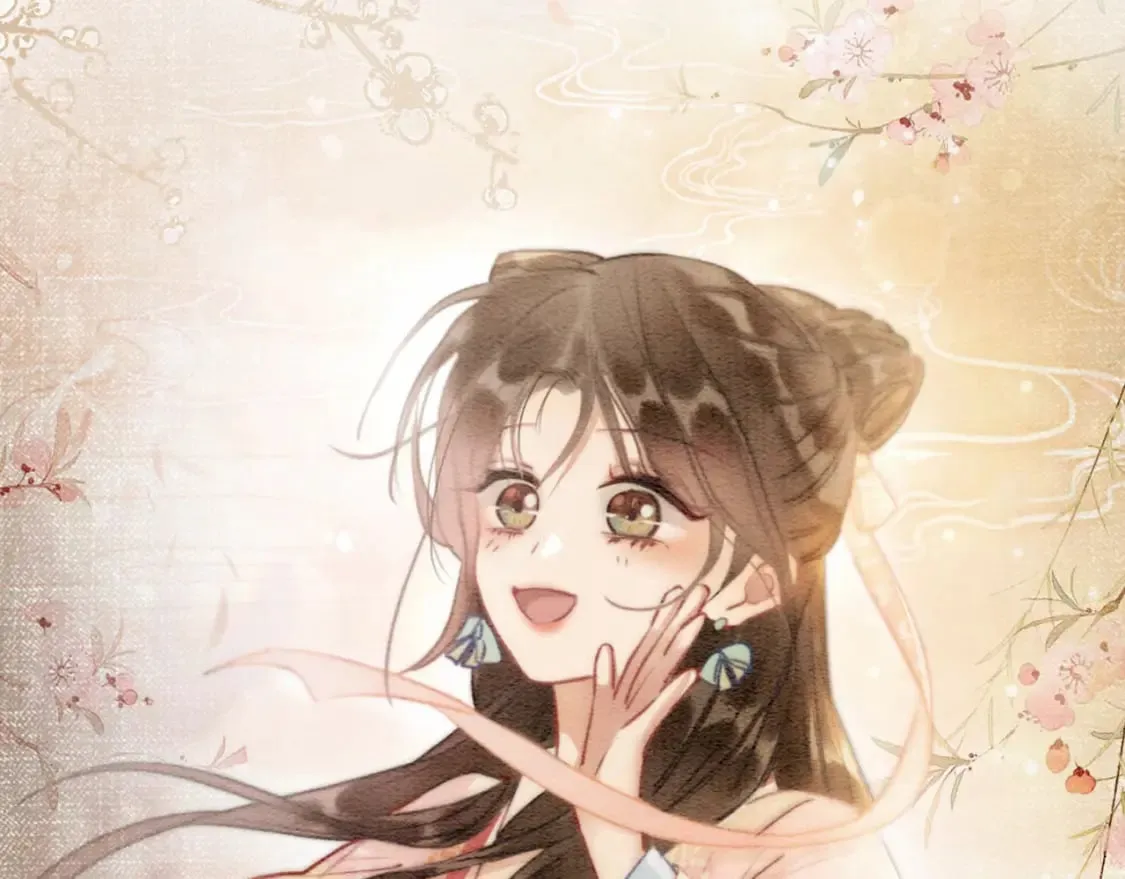 第149话 告别 第83页