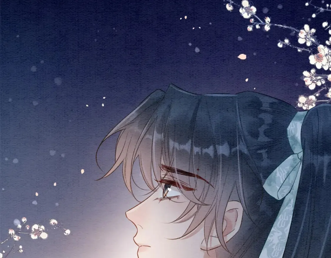 第150话 妙妙入阵 第8页