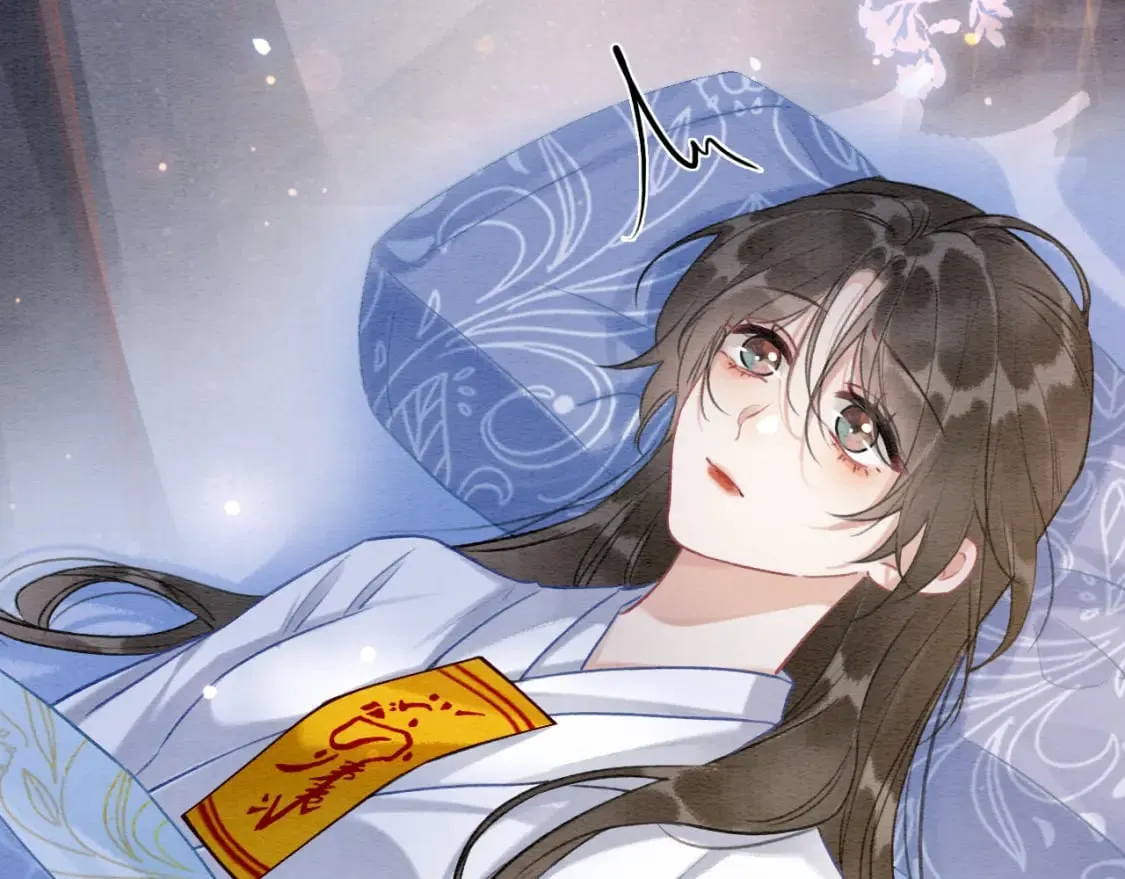 第150话 妙妙入阵 第17页