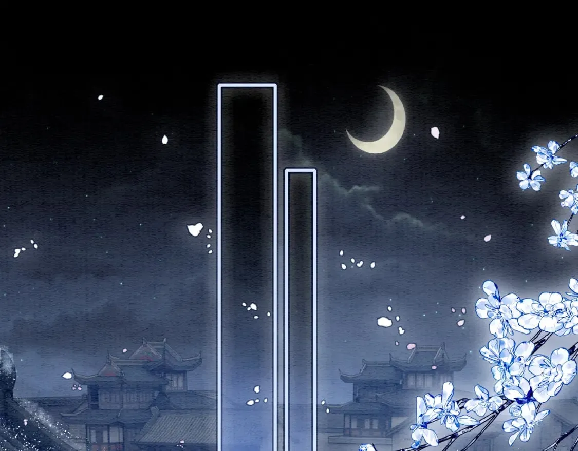 第150话 妙妙入阵 第42页