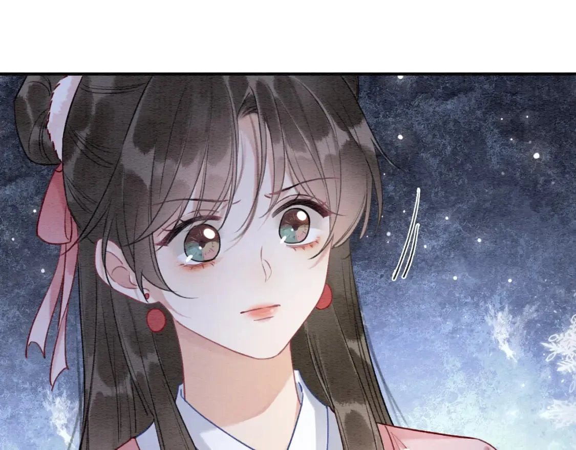 第150话 妙妙入阵 第54页